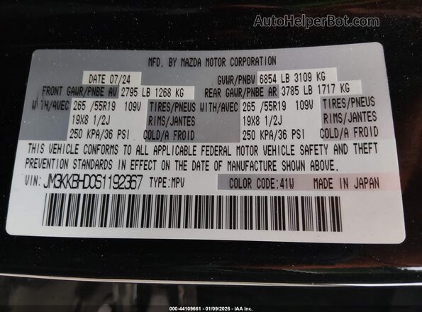 JM3KKBHD0S1192367 2025 MAZDA CX-90 Черный Вид подкапотного пространства