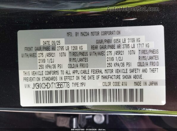 JM3KKCHDXT1356778 2026 MAZDA CX-90 Черный Вид подкапотного пространства