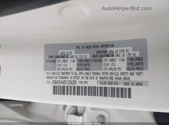 JM3KKEHA6S1234225 2025 MAZDA CX-90 PHEV Белый Вид подкапотного пространства
