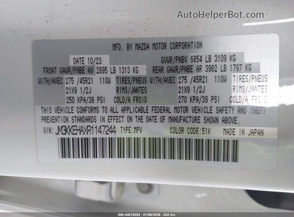 JM3KKEHAXR1147244 2024 MAZDA CX-90 PHEV Белый Вид подкапотного пространства