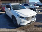 2020 Mazda Cx-9 Sport White vin: JM3TCABY7L0414790