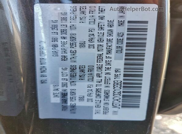 JM3TCACY0G0103383 2016 MAZDA CX-9 Brown Панорамний вид салону 360°