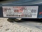 2021 Mazda Cx-9 Grand Touring Синий vin: JM3TCADY7M0514399