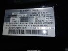 2017 Mazda Cx-9 Touring Черный vin: JM3TCBCY6H0142650