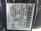 2021 Mazda Cx-9 Grand Touring Черный vin: JM3TCBDY0M0516324