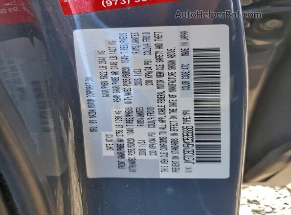 JM3TCBDY5M0535886 2021 MAZDA CX-9 Gray VIN კოდის სტიკერის ხედი