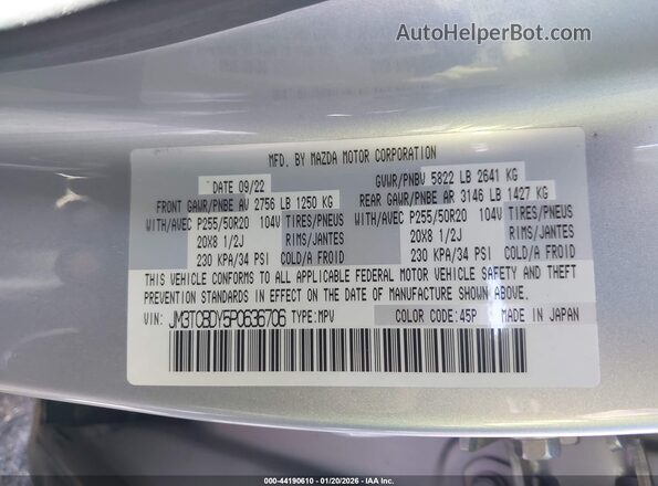JM3TCBDY5P0636706 2023 MAZDA CX-9 Silver ძრავის განყოფილების ხედი
