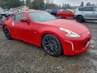 2017 Nissan 370z Base Red vin: JN1AZ4EH0HM950866