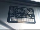 2021 Nissan Rogue Sport S Fwd Xtronic Cvt Серебряный vin: JN1BJ1AV8MW306410
