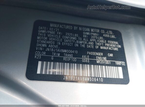 JN1BJ1AV8MW306410 2021 NISSAN ROGUE Серебряный Вид подкапотного пространства