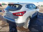 2021 Nissan Rogue Sport S Fwd Xtronic Cvt Серебряный vin: JN1BJ1AV8MW306410