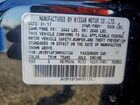 2017 Infiniti Q70 3.7 Черный vin: JN1BY1AP3HM741124