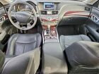 2019 Infiniti Q70 3.7 Luxe Серый vin: JN1BY1AP8KM505611