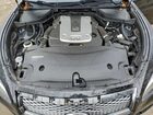 2017 Infiniti Q70 3.7 Черный vin: JN1BY1AP9HM741094