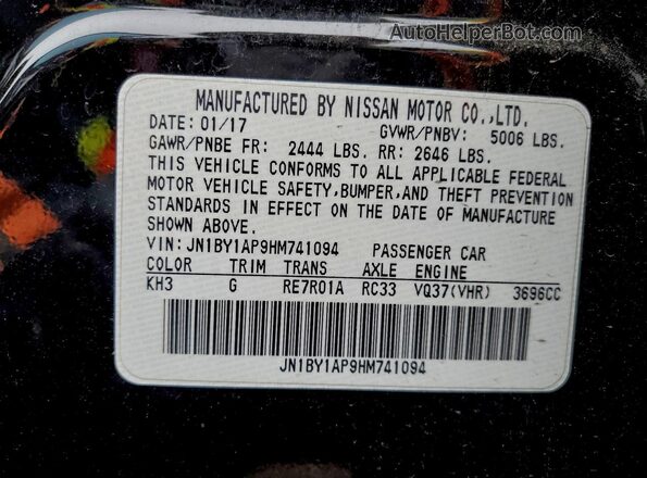 JN1BY1AP9HM741094 2017 INFINITI Q70 Черный Вид подкапотного пространства