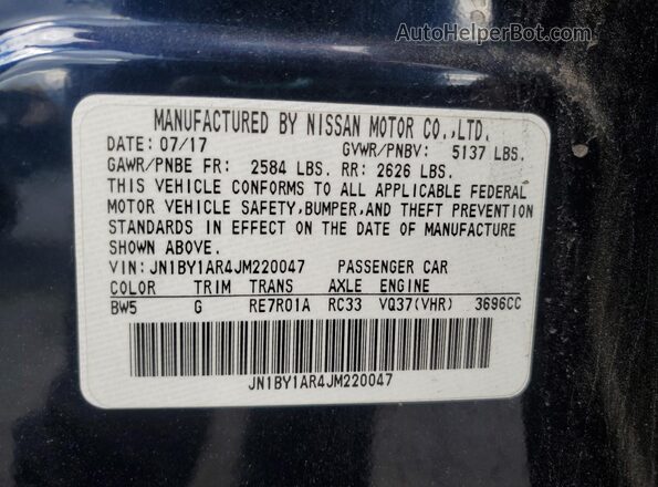 JN1BY1AR4JM220047 2018 INFINITI Q70 Синий Вид подкапотного пространства