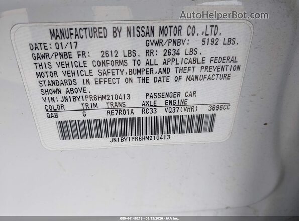 JN1BY1PR6HM210413 2017 INFINITI Q70L Белый Вид подкапотного пространства