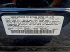 2019 Infiniti Q70l 3.7 Luxe Черный vin: JN1BY1PR8KM725453