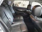 2016 Infiniti Q70l 3.7 Белый vin: JN1BY1PR9GM720334