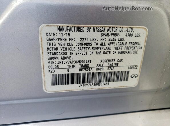 JN1CV7AP3GM201481 2016 INFINITI Q50 Серебряный Вид подкапотного пространства