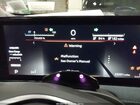 2024 Nissan Ariya Platinum+ Gray vin: JN1DF0CD6RM732771