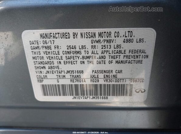 JN1EV7AP1JM351668 2018 INFINITI Q50 Синий Вид подкапотного пространства