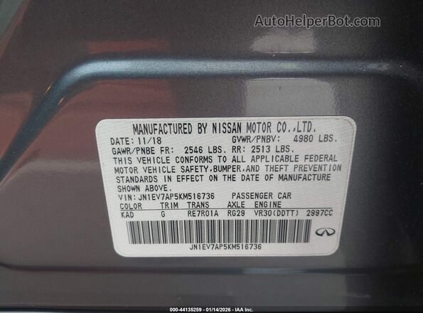 JN1EV7AP5KM516736 2019 INFINITI Q50 Серый Вид подкапотного пространства