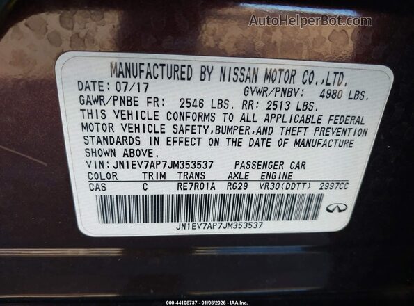 JN1EV7AP7JM353537 2018 INFINITI Q50 Коричневый Вид подкапотного пространства