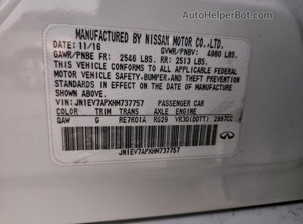 JN1EV7APXHM737757 2017 INFINITI Q50 Белый Вид подкапотного пространства