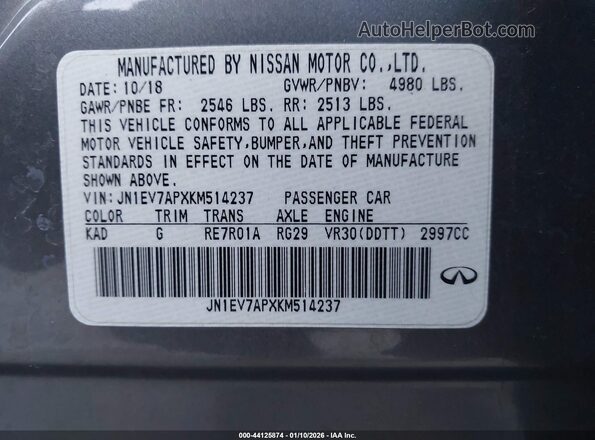 JN1EV7APXKM514237 2019 INFINITI Q50 Серый Вид подкапотного пространства