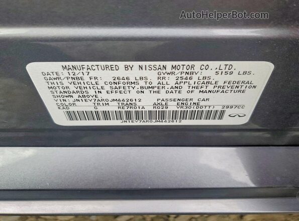 JN1EV7AR0JM442612 2018 INFINITI Q50 Серый Вид подкапотного пространства
