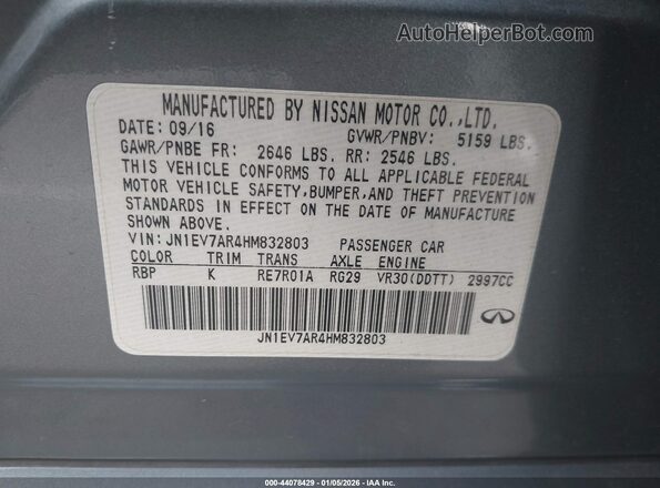 JN1EV7AR4HM832803 2017 INFINITI Q50 Синий Вид подкапотного пространства