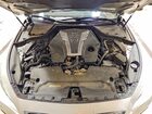 2018 Infiniti Q50 Luxe Серебряный vin: JN1EV7AR8JM445208