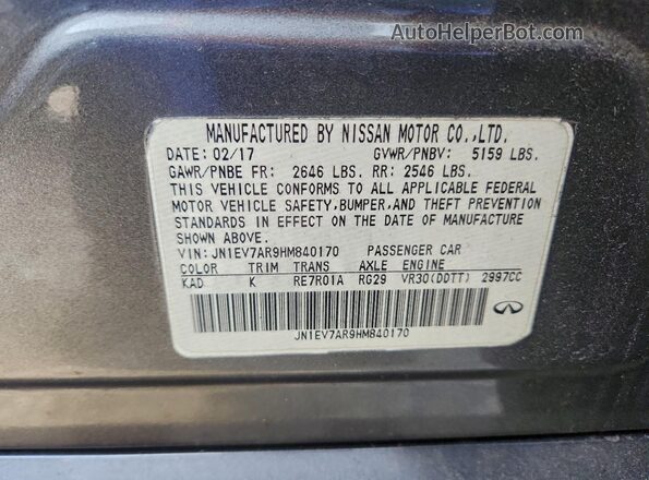 JN1EV7AR9HM840170 2017 INFINITI Q50 Двухцветный Вид подкапотного пространства