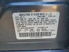 2018 Infiniti Q50 Luxe Gray vin: JN1EV7ARXJM435067