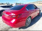 2021 Infiniti Q50 Luxe Красный vin: JN1EV7BP9MM701017