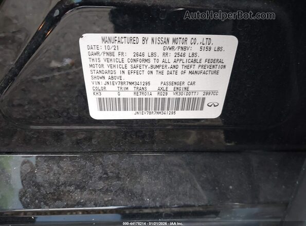 JN1EV7BR7NM341295 2022 INFINITI Q50 Черный Вид подкапотного пространства