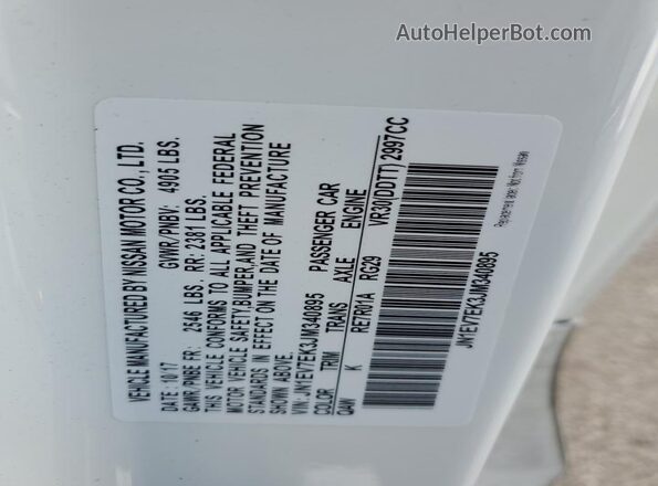 JN1EV7EK3JM340895 2018 INFINITI Q60 White Vista del compartimento del motor