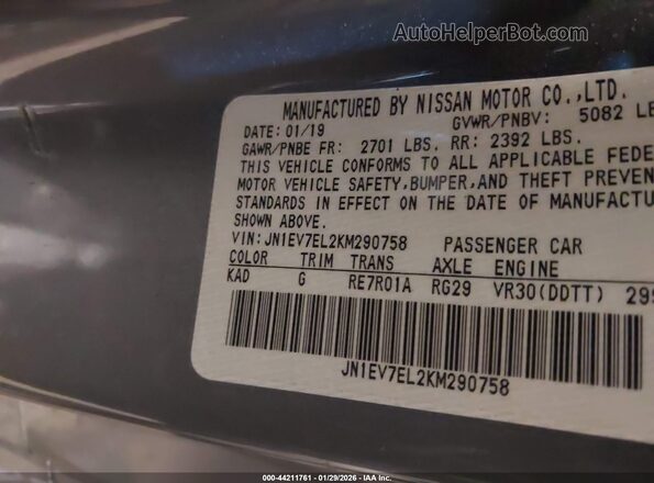 JN1EV7EL2KM290758 2019 INFINITI Q60 Gray Widok komory silnika