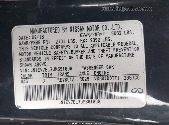 JN1EV7EL7JM391809 2018 INFINITI Q60 Черный Вид подкапотного пространства
