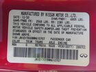 2021 Infiniti Q60 Luxe Red vin: JN1EV7KK8MM410707