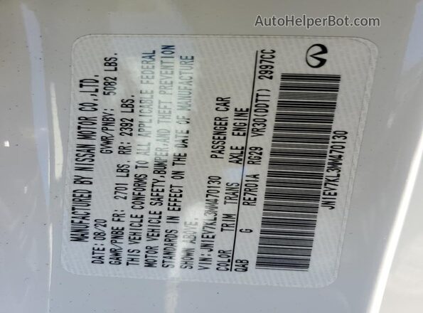 JN1EV7KL3MM470130 2021 INFINITI Q60 Белый Вид подкапотного пространства