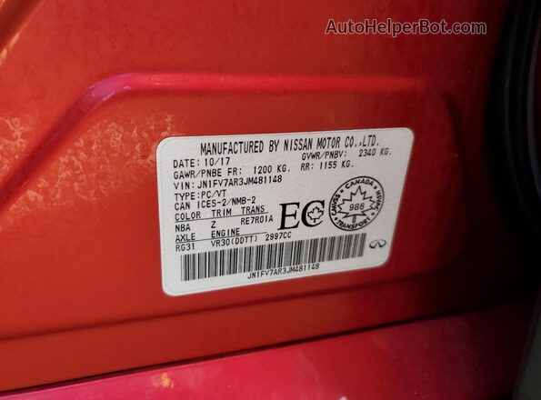 JN1FV7AR3JM481148 2018 INFINITI Q50 Красный Вид подкапотного пространства
