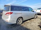 2017 Nissan Quest S Серебряный vin: JN8AE2KP0H9168664
