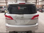 2017 Nissan Quest Sv Серый vin: JN8AE2KP1H9169838