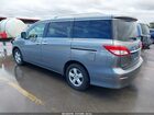 2017 Nissan Quest Sv Серый vin: JN8AE2KP5H9165680 2017 Nissan Quest Sv Серый vin: JN8AE2KP5H9165680