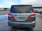 2017 Nissan Quest Sv Серый vin: JN8AE2KP5H9165680 2017 Nissan Quest Sv Серый vin: JN8AE2KP5H9165680