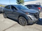 2025 Nissan Ariya Engage Gray vin: JN8AF0BE4SM464890