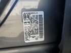 2025 Nissan Ariya Engage Gray vin: JN8AF0BE4SM464890