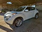 2017 Nissan Juke S White vin: JN8AF5MR6HT700130